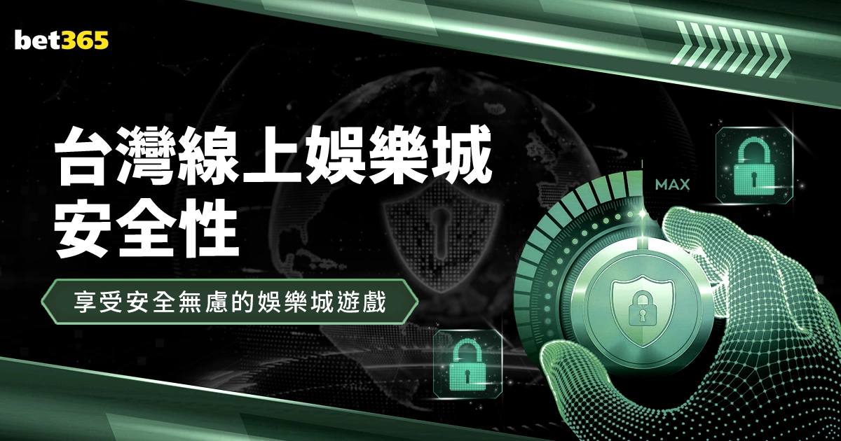 勒沃库森与,多特战平,不败之身继,米兰体育官网,米兰体育App,米兰体育直播,米兰体育登录,米兰体育平台