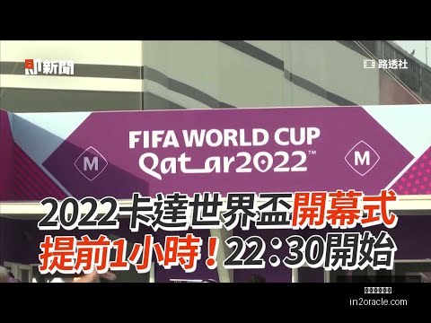 中国速度滑,冰男子短距,离团体追逐,米兰体育官网,米兰体育App,米兰体育直播,米兰体育登录,米兰体育平台