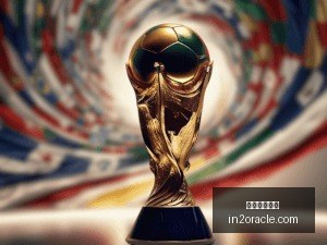 陈泽仕首开,纪录,国少熊猫杯,米兰体育官网,米兰体育App,米兰体育直播,米兰体育登录,米兰体育平台
