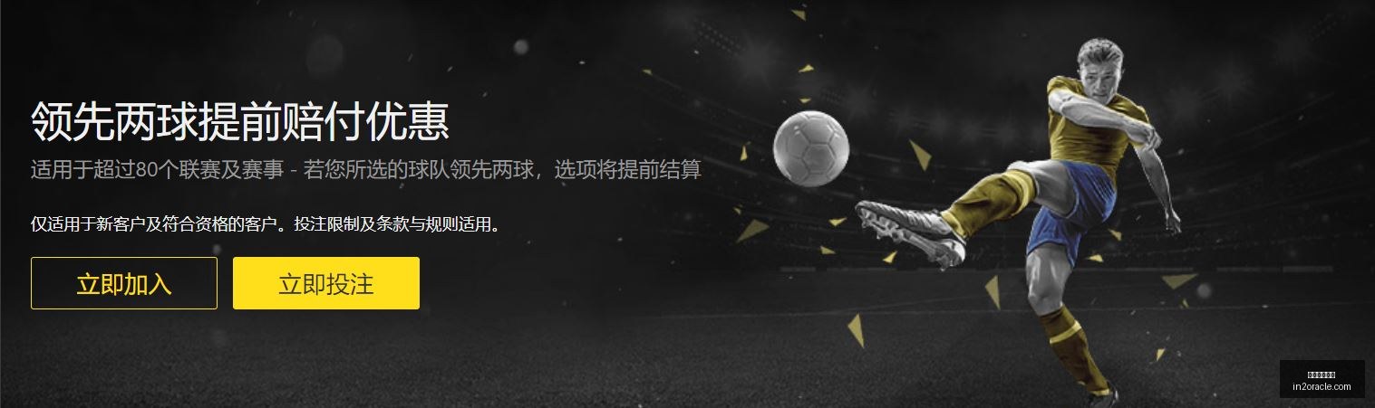 篮球盛宴,科比与保罗,加索尔的完,米兰体育官网,米兰体育App,米兰体育直播,米兰体育登录,米兰体育平台