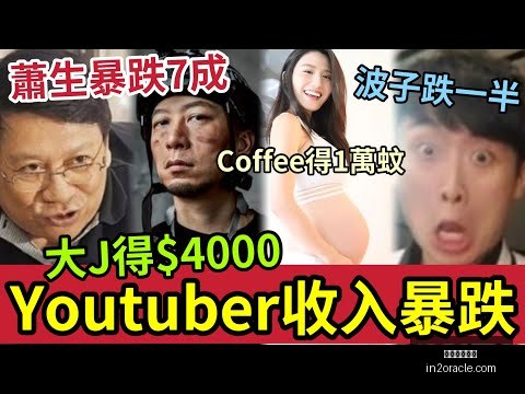 鵜鶘超市大,促销,锡安,米兰体育官网,米兰体育App,米兰体育直播,米兰体育登录,米兰体育平台