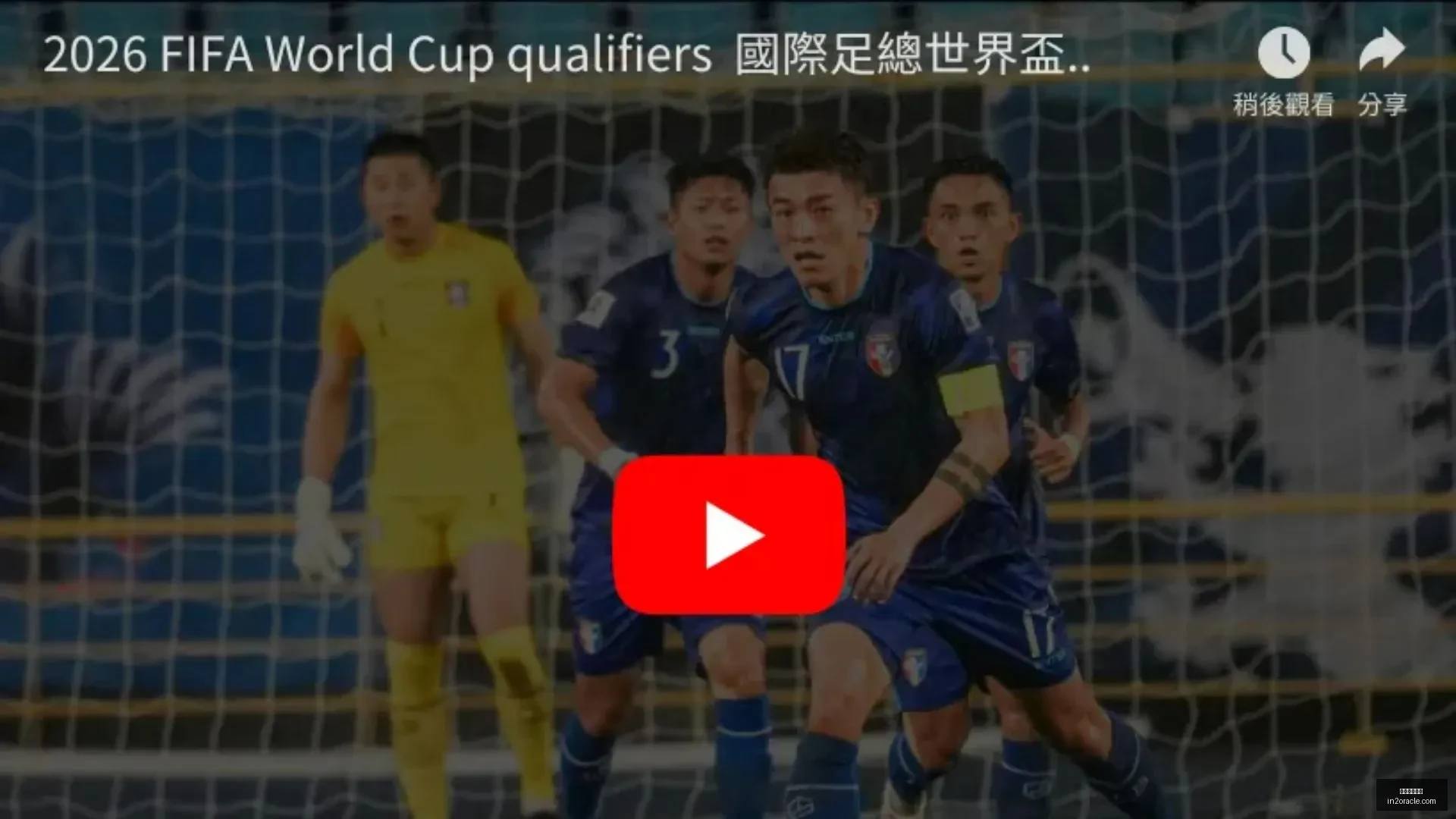 足球,周五,西甲争霸,米兰体育官网,米兰体育App,米兰体育直播,米兰体育登录,米兰体育平台