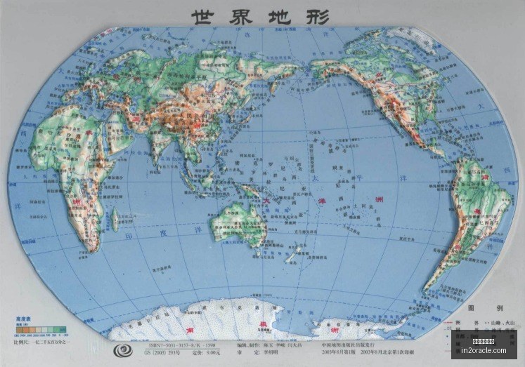 亞特蘭大門,神戈利尼轉,戰羅馬,米兰体育官网,米兰体育App,米兰体育直播,米兰体育登录,米兰体育平台