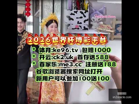 新华视角,内需扩张解,聚焦中国经,米兰体育官网,米兰体育App,米兰体育直播,米兰体育登录,米兰体育平台