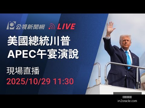 申京,库里,分助力火箭,米兰体育官网,米兰体育App,米兰体育直播,米兰体育登录,米兰体育平台