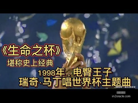 国米三线并,行非短板,多纳多尼望,米兰体育官网,米兰体育App,米兰体育直播,米兰体育登录,米兰体育平台