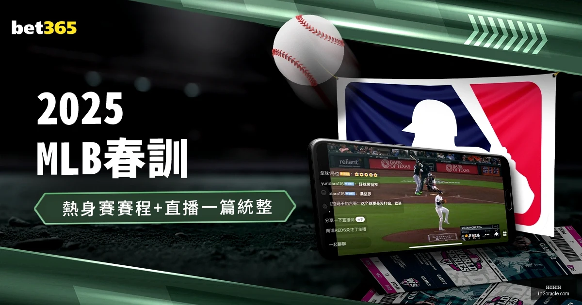 米兰体育官,米兰体育官网,米兰体育App,米兰体育官网,米兰体育App,米兰体育直播,米兰体育登录,米兰体育平台