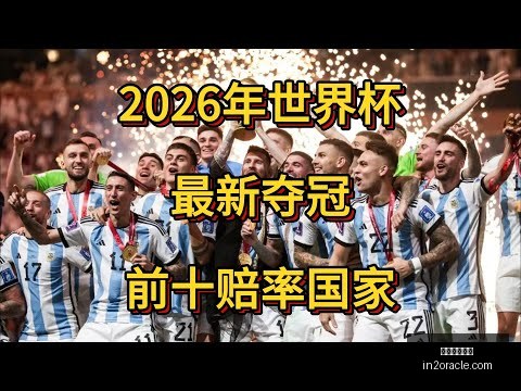 米兰体育官,网米兰体育,数据冲到,米兰体育官网,米兰体育App,米兰体育直播,米兰体育登录,米兰体育平台