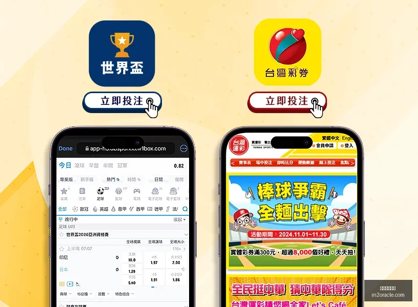 米兰体育官,米兰体育官网,米兰体育App,米兰体育官网,米兰体育App,米兰体育直播,米兰体育登录,米兰体育平台