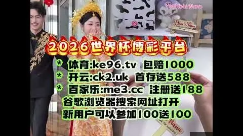新华视角：内需扩张解读——聚焦中国经济发展热点第二篇