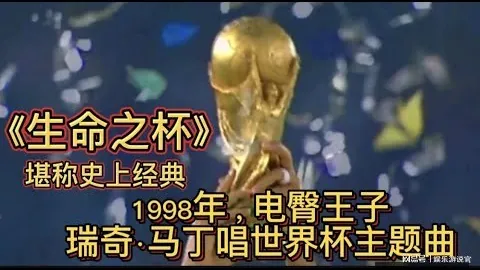 国米三线并行非短板，多纳多尼望米兰前四路途崎岖