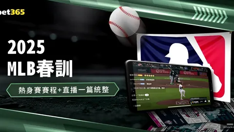 米兰体育官，米兰体育登录，网 084233