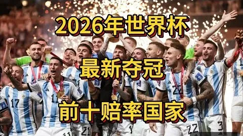 米兰体育官网米兰体育App数据冲到084310引发关注