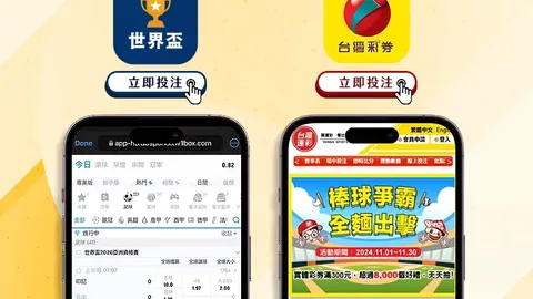 米兰体育官网，米兰体育直播， 084329 0